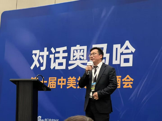 股票配资博客 杨德龙：2025年巴菲特股东大会干货满满